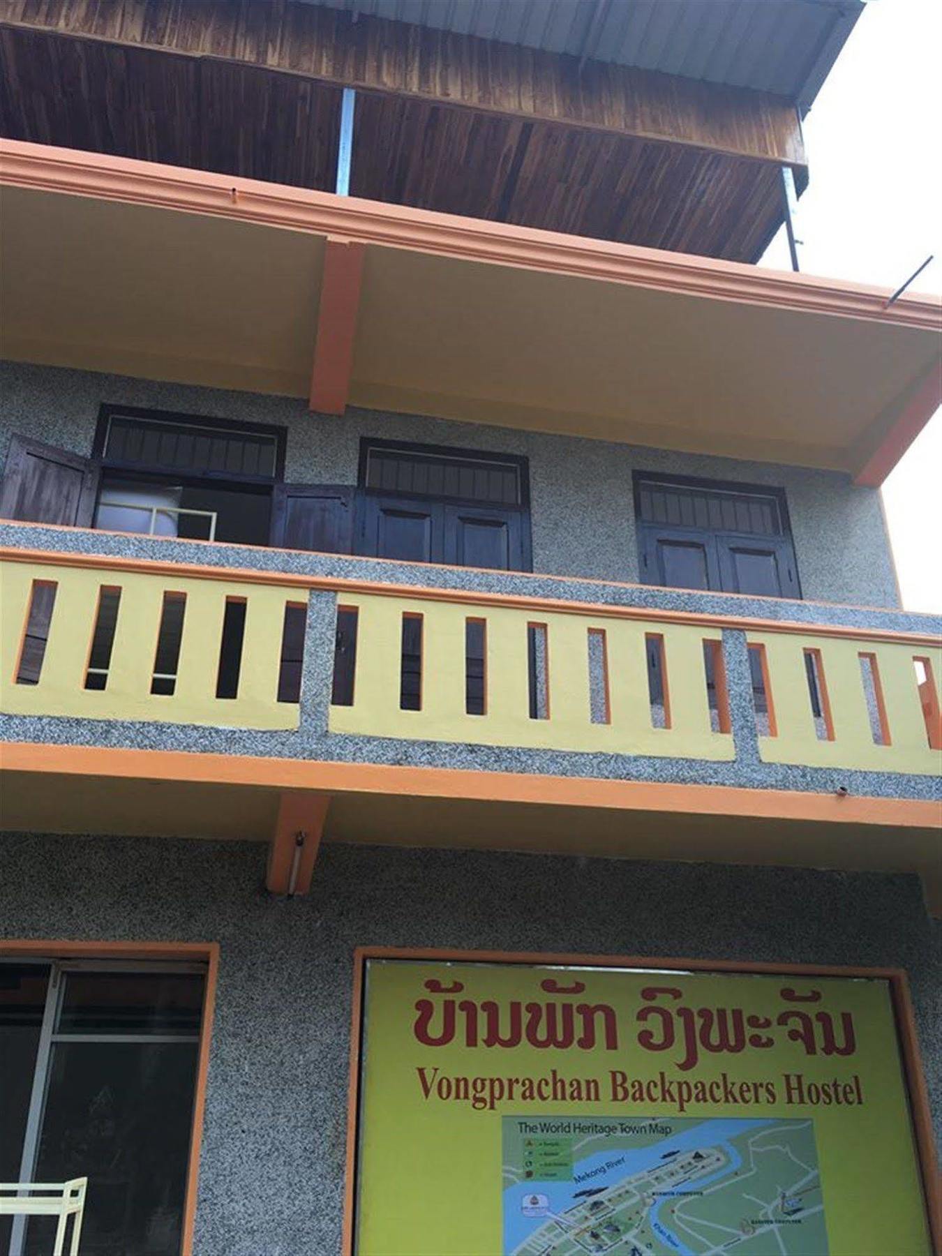 Vongprachan Backpackers Hostel Luang Prabang Exterior foto